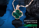 沫兰（MOLADY）S999足银四叶草项链女玫瑰金吊坠饰品生日纪念日礼物送女友 送礼款*孔雀石四叶草项链*玫瑰金 实拍图