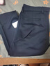 罗蒙（ROMON）休闲裤男商务休闲时尚职业西装裤弹力修身加厚裤子男装藏青色30 实拍图