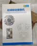 高斯贝尔监控摄像头家用室外监控器360度无死角带夜视手机远程高清变焦农村户外太阳能无线4G鱼塘果园门口 【大喇叭监控】双镜头+超大音量+送循环录像卡 实拍图