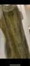 三彩【一泓澄绿】2024夏季新款新中式吊带裙莱赛尔连衣裙宽松长裙 黄色晕染预售[5月24日]发 160/84A/M 晒单实拍图