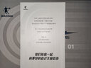 乔丹运动鞋男鞋场地竞速碳板体考体侧减震跑鞋 实拍图