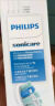 飞利浦（PHILIPS）电动牙刷头 牙龈护理型 适配HX3226HX6421HX6853HX6856 超值囤货-HX9033/67-6支装 实拍图