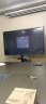 皓丽65寸会议平板一体机可触摸会议电视教学办公白板4k投影电视商用显示智慧大屏/E65英寸+移动支架 实拍图