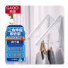 高磁（GAOCI）伸缩晾衣架太空铝隐形宿舍寝室挂衣架壁挂卫生间阳台室内可折叠架 银色加厚2只装 实拍图