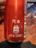 可口可乐（Coca-Cola）碳酸汽水摩登罐饮料330ml*24罐新老包装随机发货 实拍图