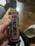 鲁花 食用油 小磨香油260ml 实拍图