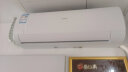 Leader空调 海尔智家出品 2匹新一级客厅变频空调挂式 自清洁空调挂机 巨凉快系列 KFR-50GW/18MDA81TU1 实拍图