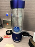 京严富氢水杯水素杯养生富氢杯高浓度创意礼品双层玻璃杯小分子制氢机 便携式两用款 精美礼盒装 300ml 实拍图
