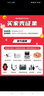 大疆（DJI）Mini 3 航拍无人机 便携可折叠无人机航拍飞行器 Mini 3 带屏遥控器版【赠配件礼包】 官方标配（不含随心换） 套餐一：128G高速卡+读卡器 实拍图