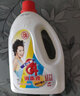 爱特福84洗衣消毒液衣物消毒水1.5L*2 除螨 家居宠物地板杀菌 非84酒精 实拍图