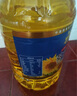 金龙鱼金龙鱼 黄金比例食用油植物调和油1.1.1大桶装家用粮油炒菜油 黄金比例调和油 5L*4桶 实拍图
