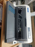 【二手95新】爱普生（EPSON）630/635/730/735针式打印机平推式发票打印机爱普生（E EPSON735K 实拍图