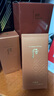 后（The history of Whoo）后天气丹套装花献华泫水乳霜精华眼霜套盒皇后套装女礼盒护肤品 天气丹水+乳液+水乳霜中样5件套 实拍图