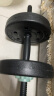 HEAD海德哑铃男杠铃套装组合可拆卸哑铃室内健身器材30kg 晒单实拍图