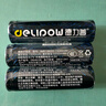 德力普（Delipow）18650锂电池 3.7V-4.2V大容量充电锂电池适用强光手电筒/头灯/航模/小风扇/理发器/电蚊拍/听戏机 3节18650锂电池【尖头款】 5550mWh大容量 实拍图