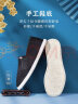 维致 老北京布鞋手工鞋底 舒适耐磨透气休闲鞋 WZ1302 黑色 43 实拍图