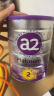 a2紫白金婴幼儿配方牛奶粉含天然A2蛋白 新西兰原装进口900g 紫白金 2段3罐效期25年8月 晒单实拍图