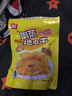 其妙法式奶香面包片烤面包干零食办公室早餐饼干饱腹休闲食品 法式奶香面包片100g*5袋 实拍图