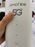 夏新5g随身wifi6移动无线插卡路由器cpe全网通千兆双频便携式车载上网卡高速流量 5G狂暴性能版【满血性能光纤级网速】 实拍图