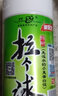 老鬼（OLDGHOST）鱼饵拉个球增强版小麦蛋白拉丝粉野钓拉大球钓鱼专用鲤鱼鲫鱼饵料 【3瓶装】拉个球·小麦蛋白 实拍图