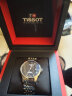 天梭（TISSOT）瑞士手表 力洛克系列腕表 钢带机械男表 T006.407.11.053.00 实拍图