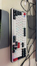 达尔优（dareu）A98master/A98大师机械键盘三模热插拔游戏Gasket可调结构PBT键帽换轴RGB白及-滑雪轴 实拍图