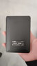科硕（KESU）512GB 移动硬盘 笔记本电脑手机连接 USB3.0 K205 2.5英寸魅力黑外接存储备份 520Mb/s 大U盘 实拍图