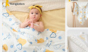 童泰秋冬婴儿宝宝床品用品外出夹棉包被抱毯豆豆绒抱被盖毯 蓝色 100*100cm 晒单实拍图