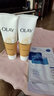 玉兰油（OLAY）洗面奶女士磨砂洁面乳护肤品深层清洁毛孔平衡男女通用洁面乳 乳液透亮洁面乳100g*2 实拍图