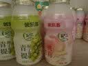 优乐多乳酸菌饮品酸奶饮料益生菌早餐牛奶白桃茉莉青提栀子花100ml*24瓶 混合口味 100ml 实拍图