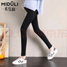 米度丽 孕妇裤子春秋打底裤外穿孕妇瑜伽裤小脚裤女孕妇夏装 深灰 L 实拍图
