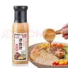 不倒翁浓缩青梅汁糖浆 韩国进口 韩式料理凉拌调味 预调气泡水饮料 不倒翁浓缩青梅汁660g单瓶 实拍图