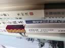 吴述重订伤寒杂病论 上篇 实拍图