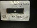 HP惠普（HP）2TB SSD固态硬盘 M.2接口(NVMe协议) FX900PRO系列｜ PCIe 4.0｜适配惠普电脑 实拍图