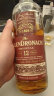 格兰多纳（GLENDRONACH）15年复兴单一麦芽威士忌原装进口洋酒雪莉桶700ml 15年单一麦芽700ml 晒单实拍图