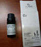 阿芙（AFU） 薰衣草精油10ml 补水保湿平衡水油单方植物面部精油香薰送礼物 实拍图