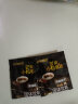 后谷 云南小粒咖啡 精品黑咖啡150g(2gx75包) 美式速溶纯咖啡豆粉 晒单实拍图