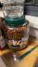 三只松鼠东北松子500g 罐装坚果炒货量贩手剥开口A++干果零食一斤装 实拍图
