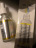 卡尼尔（Garnier）泰国进口377.嫩白肤精华液全效瞬白烟酰胺vc毛孔收缩提亮淡化痘印 1瓶装30ml 实拍图