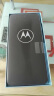 摩托罗拉motoX40微小商专用营销手机蚂蚁腾领袖微应用app多11开一键转发圈 G34（8+128G）分身多开版 黑色 晒单实拍图