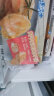GUO LIAN虾饼 540g（180g*3盒装）虾肉含量90% 早餐半成品方便菜 源头直发 实拍图