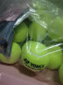 尤尼克斯（YONEX） 尤尼克斯网球高级训练网球比赛球yy网球traning高弹耐磨60粒袋装/桶装 TB-T60CR 30个 晒单实拍图