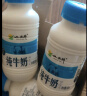 小西牛 青海纯牛奶高原儿童孕妇早餐营养牛奶243ml*12瓶/箱 实拍图