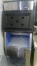 惠康（HICON)制冰机商用大型奶茶店250磅300kg350公斤小型大容量全自动方冰块制作机器 [大型分体]192颗-产300KG-自来水 晒单实拍图