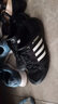 阿迪达斯（adidas）中性TERREX DAROGA TWO 13 H.RDY户外鞋 HP8636 39 实拍图