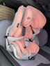 俏贝比儿童安全座椅汽车用 宝宝婴儿isofix 360度旋转可坐可躺 0-4-12岁 樱桃粉旗舰款【360度旋转+双接口 实拍图