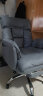 自然元素电脑沙发椅卧室舒适久坐靠背椅子可躺办公直播电竞椅单人懒人椅 科技布-灰色+脚托 晒单实拍图