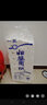 一晨卷纸10斤装大包卫生纸母婴家用原生木浆厕纸 10斤40卷（高12.5cm） 实拍图