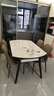 全友家居 轻奢风圆餐桌椅组合钢化玻璃可折叠功能客厅家用吃饭桌子 实拍图