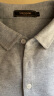 雅戈尔 T恤男士 2022夏季青年男士商务休闲短袖T恤 VSPC533066DCA 灰色 L 晒单实拍图